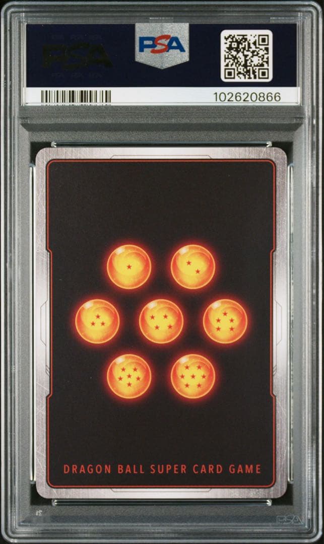 ヤ*ル様 【PSA10】限界を超えし者　孫悟空　シークレット　スーパーパラレル