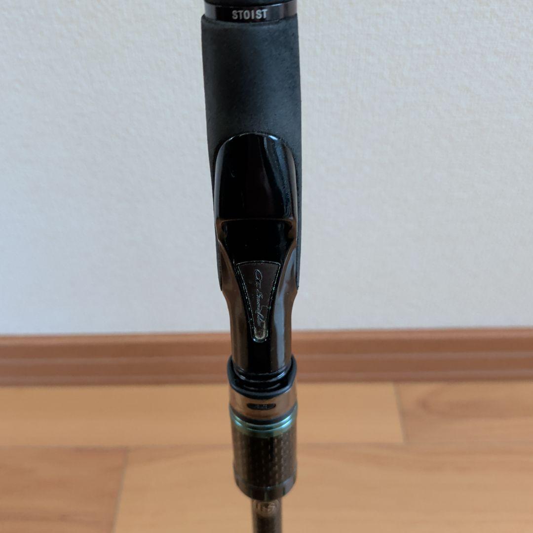 ダイワ　エメラルダスair 76 元竿