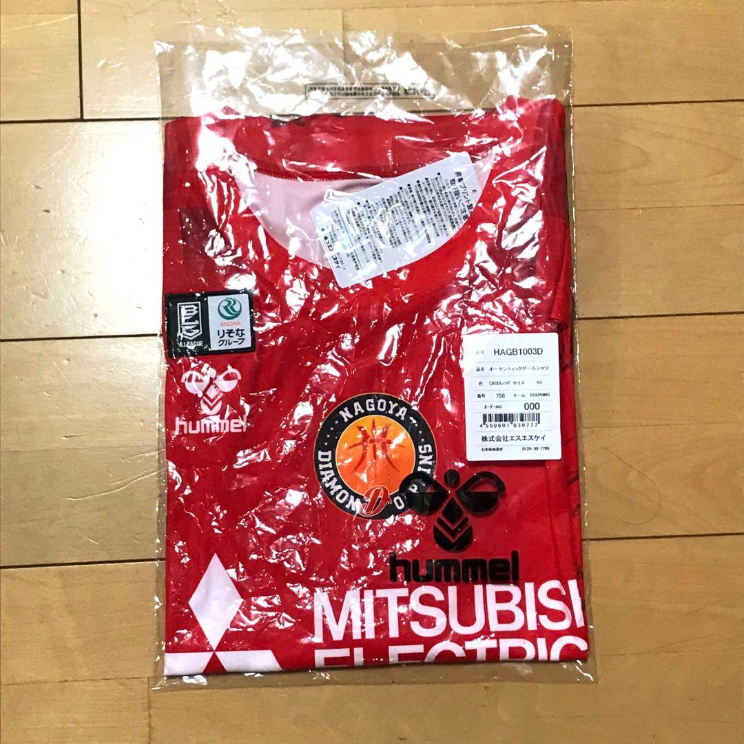 名古屋ダイヤモンドドルフィンズ 全選手サイン入りオーセンティックユニフォーム