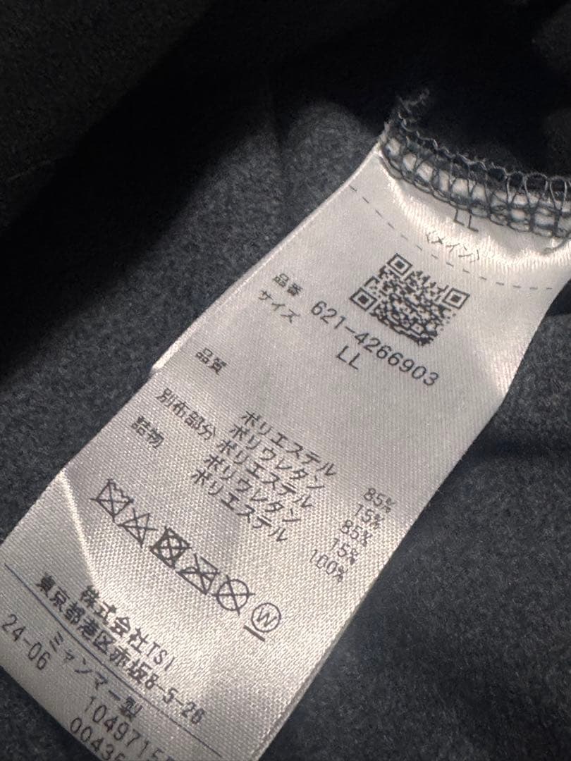 O*a様 【新品】PING ハーフジップシャツ ゴルフウェア　グレー×ブラック