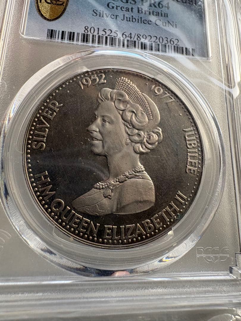 1977年銘　イギリス　ジュビリー　メダルPR64 PCGS 準最高鑑定