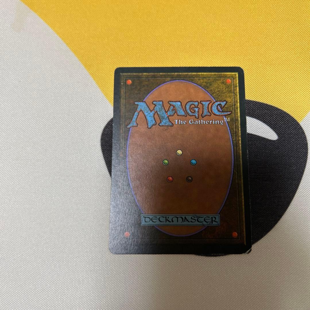 マジック：ザ・ギャザリング　「再生 (Regeneration)」