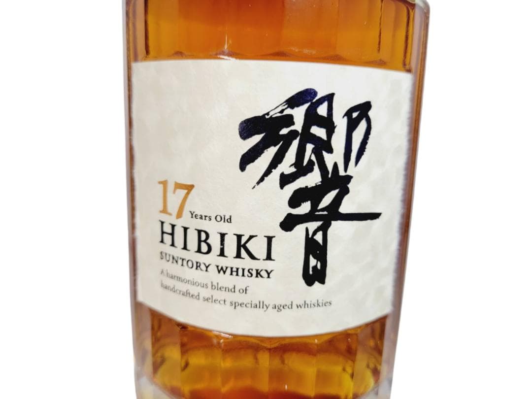 サントリー ウィスキー 響17年 SUNTORY WHISKY HIBIKI