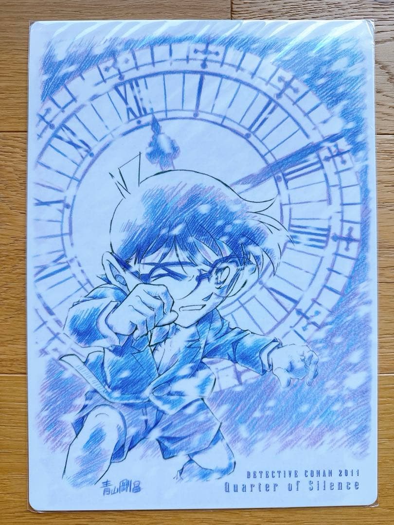 【希少品】名探偵コナン/映画下敷き(A)/7枚セット