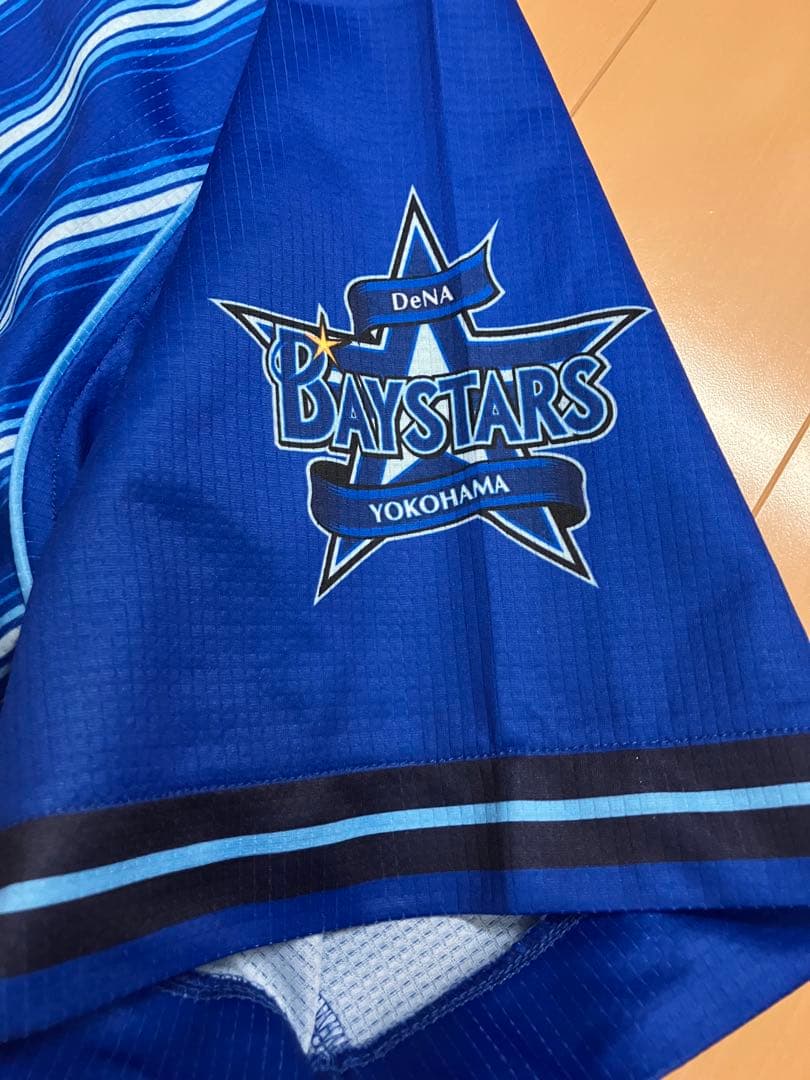 松尾汐恩　ユニフォーム　ハイクオリティー　横浜denaベイスターズ　レプリカ