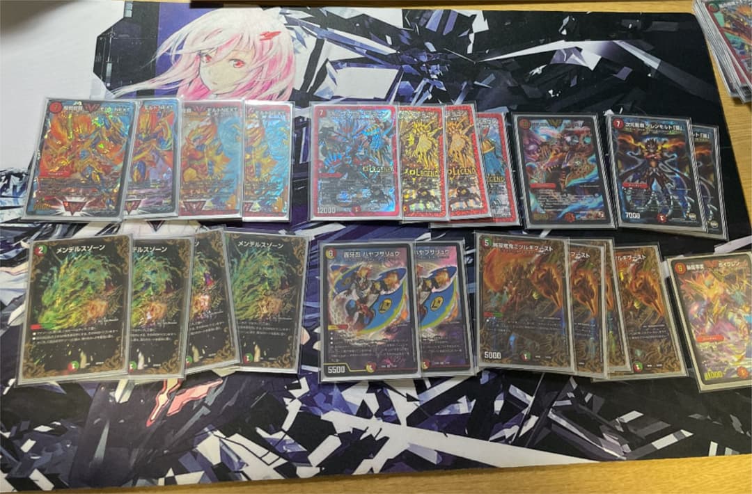 デュエルマスターズ デュエマ モルトnextデッキ