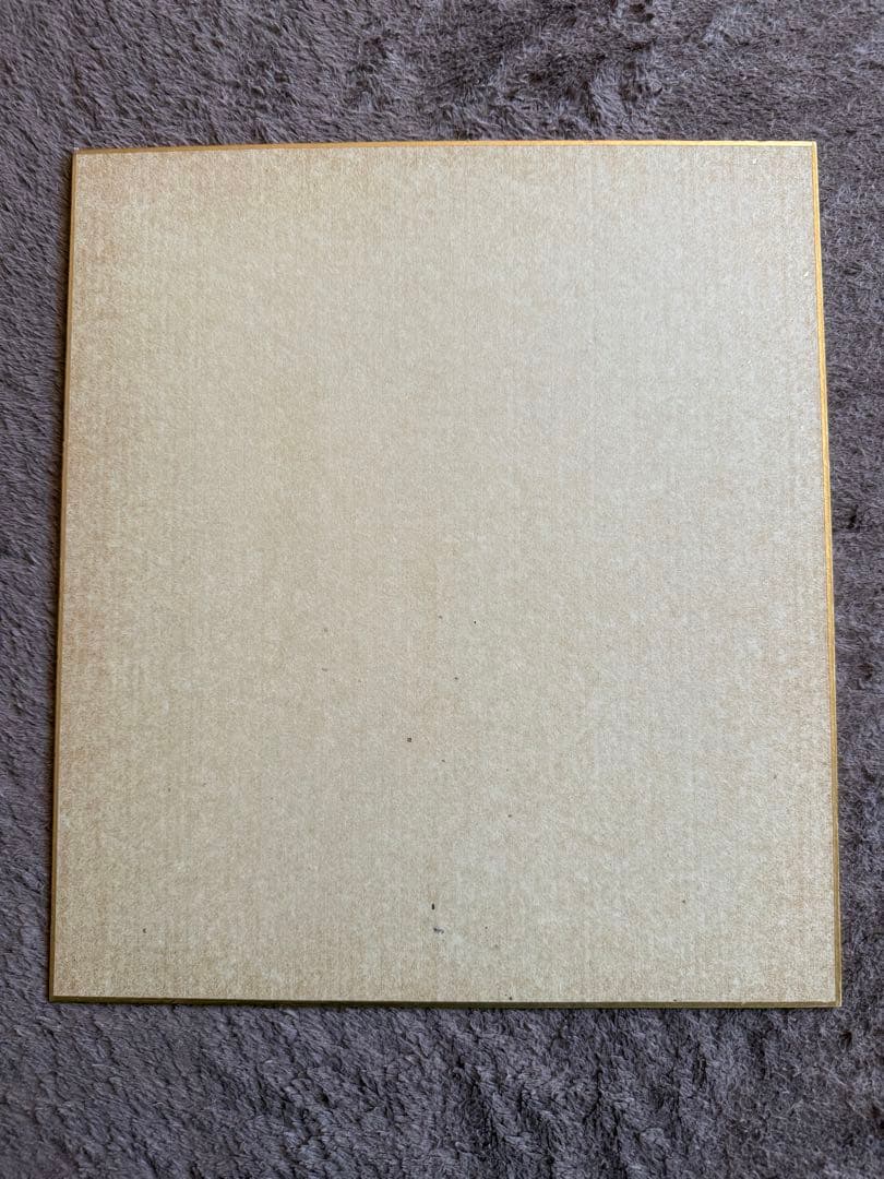 【読売ジャイアンツ】清原和博選手　直筆サイン色紙　球団公式色紙