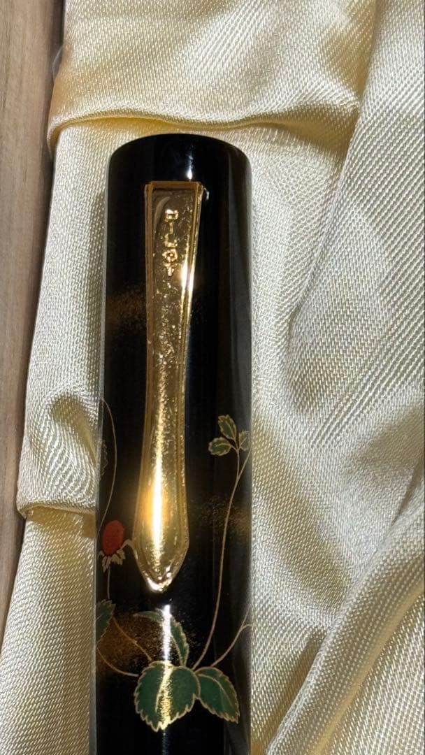 パイロット万年筆18K750 -M-巳Pilot Namiki(蒔絵)