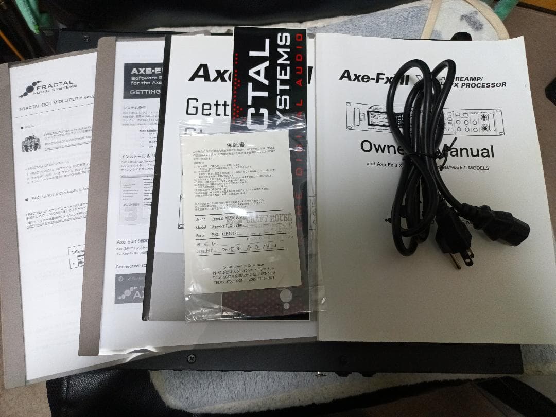 ギター Fractal Audio Systems Axe-Fx II XL+