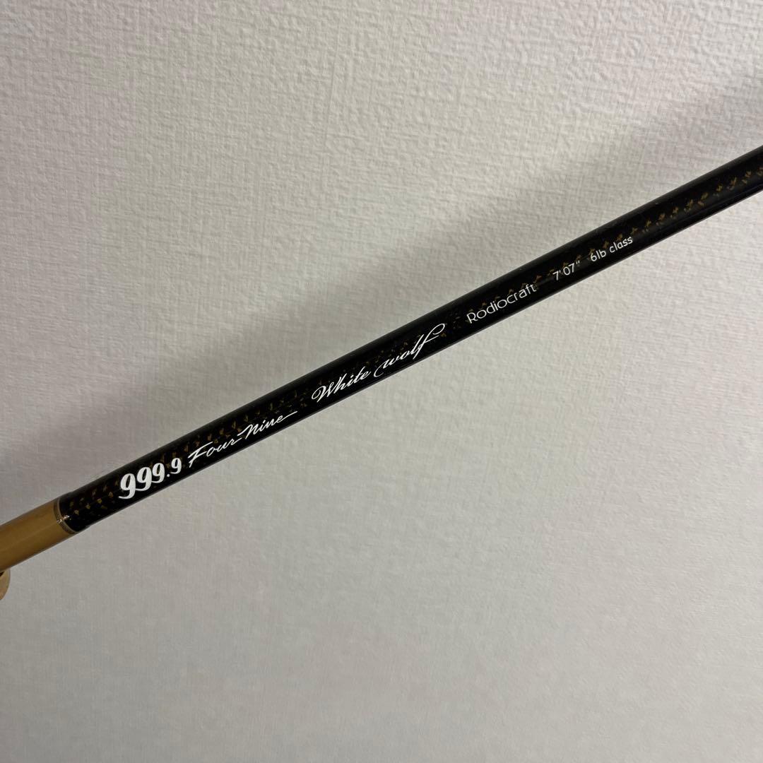 ロデオクラフト ホワイトウルフ 6lb 本体のみ