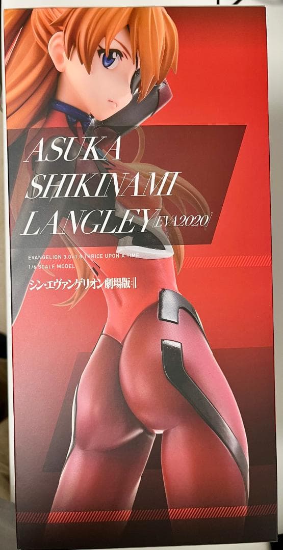 [未開封]AMAKUNI/あみあみ シン・エヴァンゲリオン 式波アスカ EVA