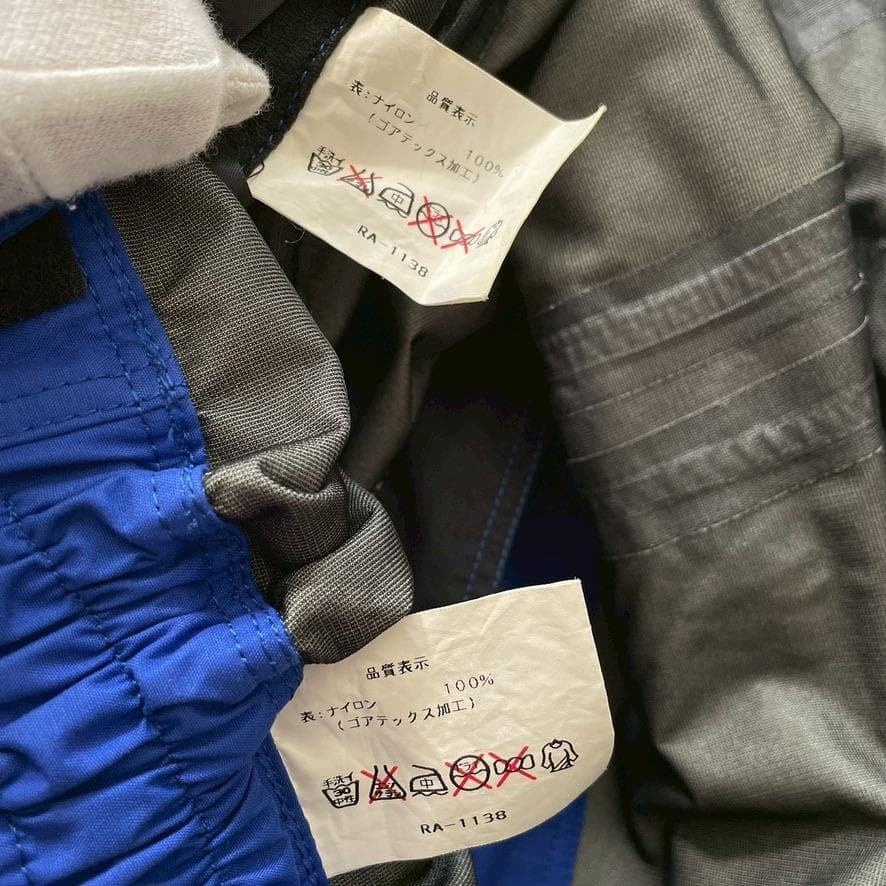 【ビッグサイズ】 シマノ ネクサス LL 青 フィッシングウェア ゴアテックス