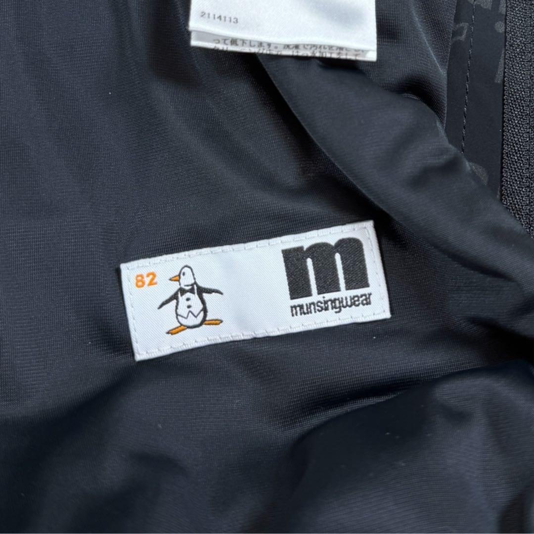 美品 Munsingwear マンシングウェア 中綿 入りパンツ ブラック 82