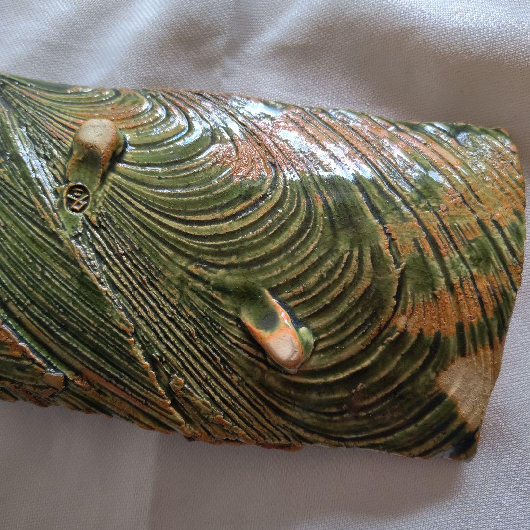 久岡冬彦 織部長皿