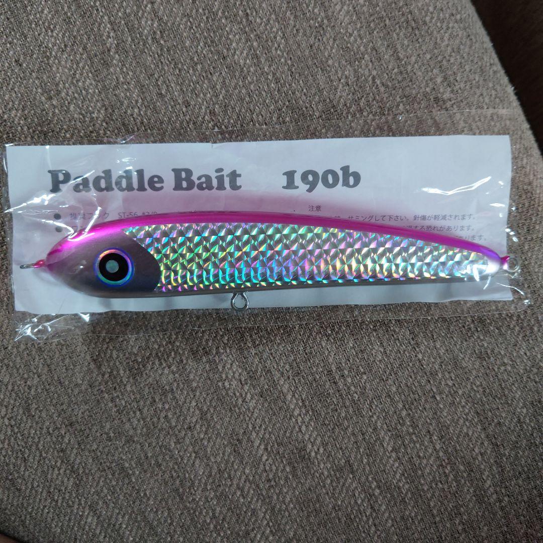 パドルベイト190b