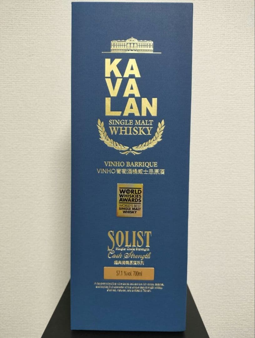 カバラン 1L ウイスキー 台湾 KAVALAN 香港 限定 cdf カヴァラン