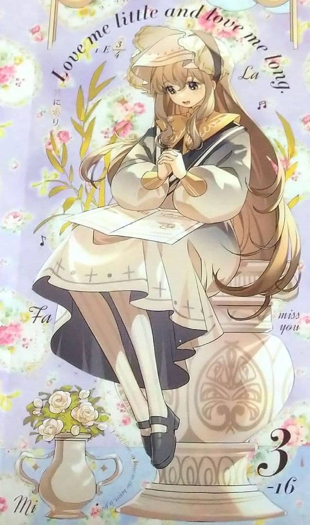 J815＃白鸽亲吻教堂(PET)茶犁切り売り海外人物マステ女の子