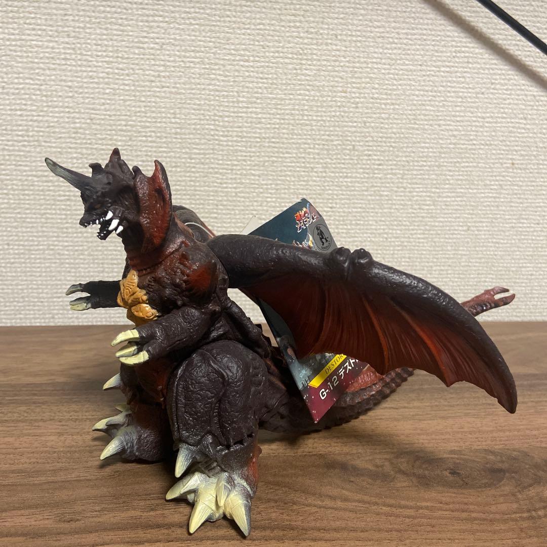 ゴジラアイランド 怪獣シリーズ 全１２体 セット