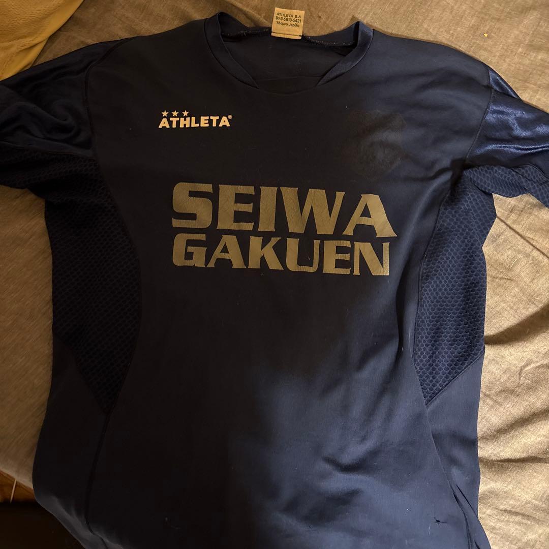 聖和学園練習着