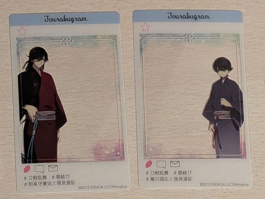 刀剣乱舞　現世遠征　都結び　和泉守兼定 堀川国広