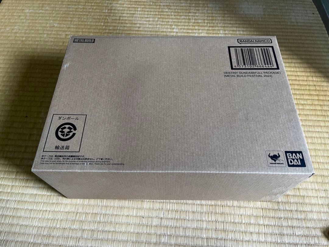 L BUILD デスティニー ガンダム フルパッケージ 2024