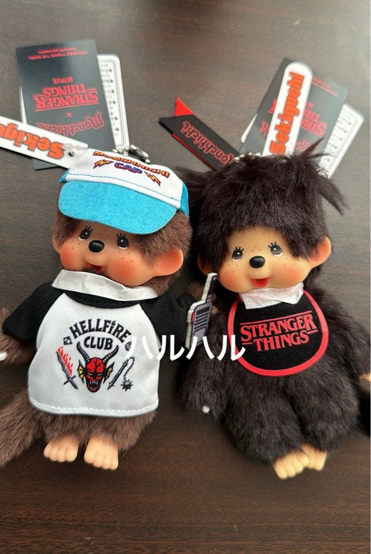〈新品未使用〉モンチッチ キーチェーン ストレンジャーシングス コラボ