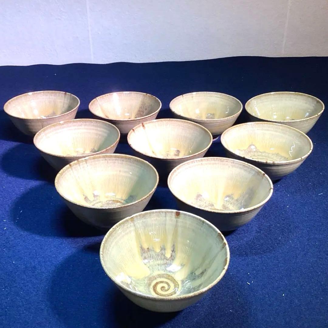 近重治太郎作　小代焼数茶碗10客