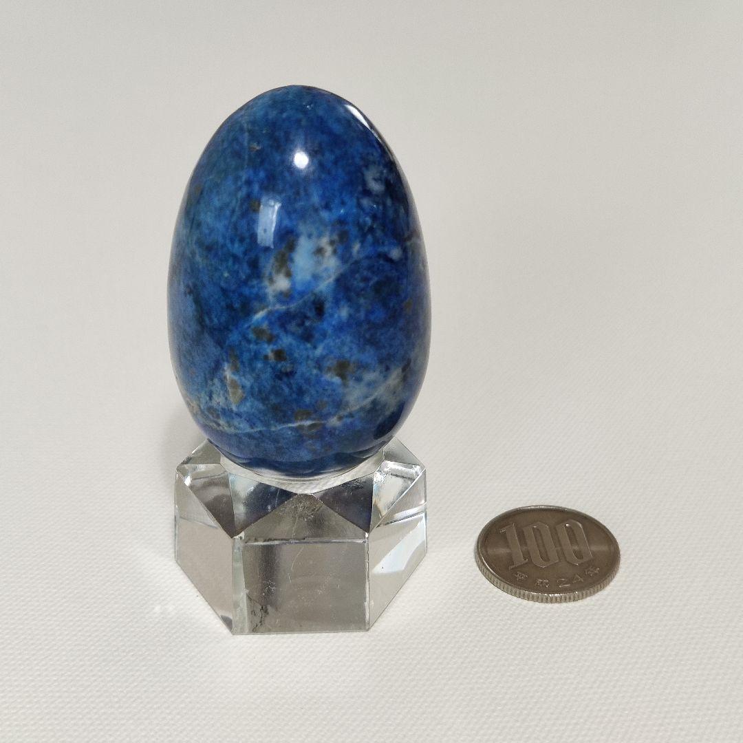 希少！パワーストーン　天然石　ラピスラズリ　青金　123g　No.294