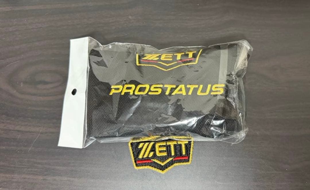 ゼット　硬式　内野　グローブ　プロステイタス　吉川モデル