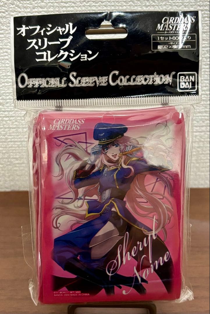スリーブコレクション マクロスF シェリルノーム　キャラクタースリーブ