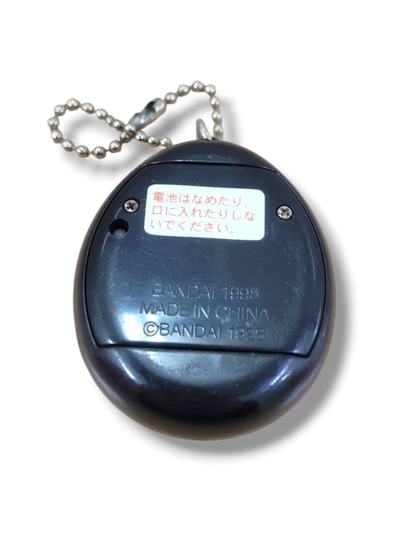 【廃盤・レア】デビルっちのたまごっち ブラック 動作確認済み 美品