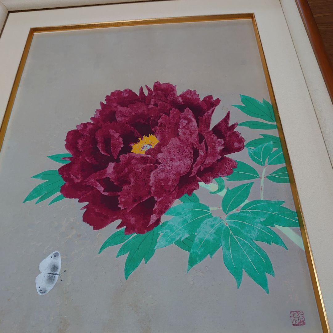 牡丹の花と蝶の日本画額装