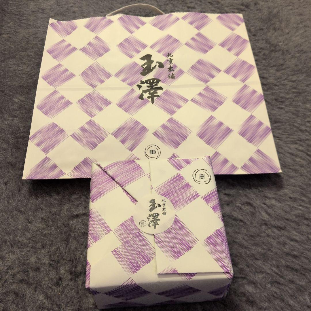 霜ばしら 九重本舗 玉澤　レア物