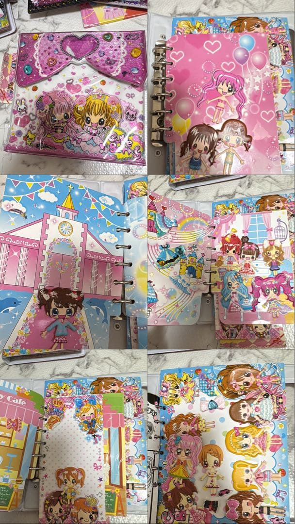 平成レトロ　シール帳 まとめ売り