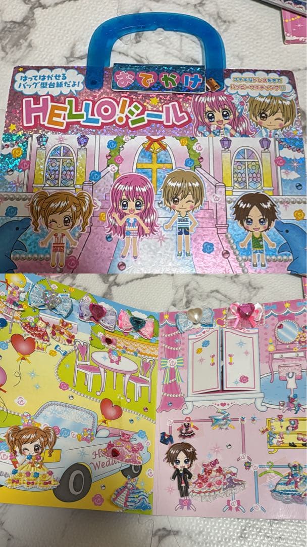 平成レトロ　シール帳 まとめ売り