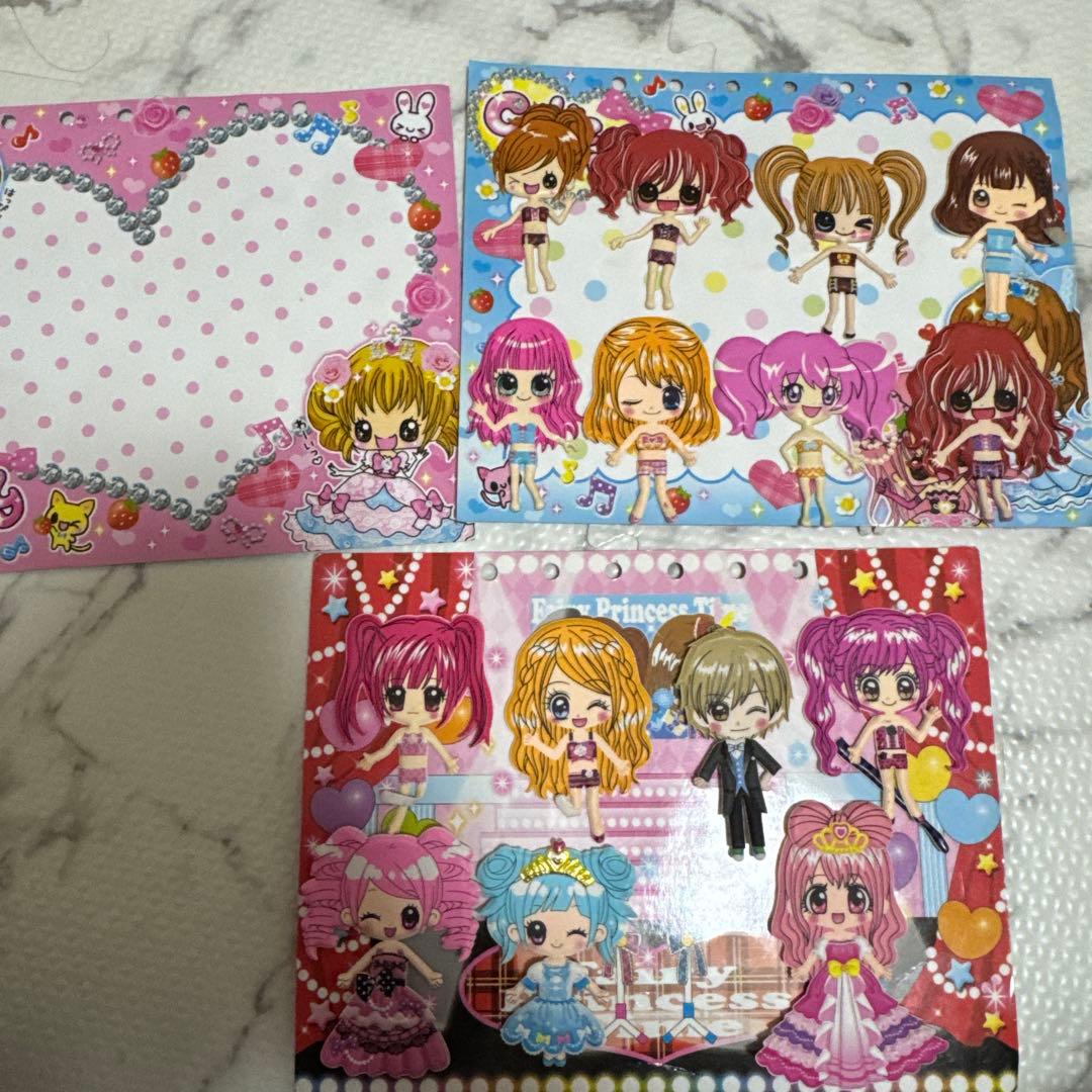 平成レトロ　シール帳 まとめ売り