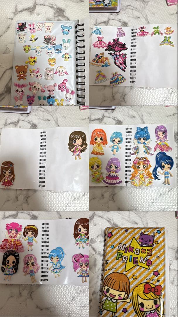 平成レトロ　シール帳 まとめ売り