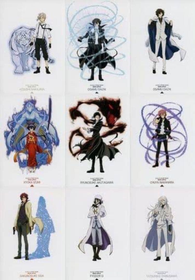 文豪ストレイドッグスDEADAPPALEポストカード新品未開封