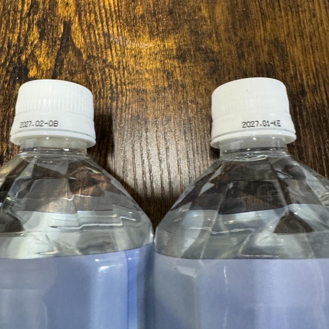新品未開封　ライフエッセンス 1000ml×２本
