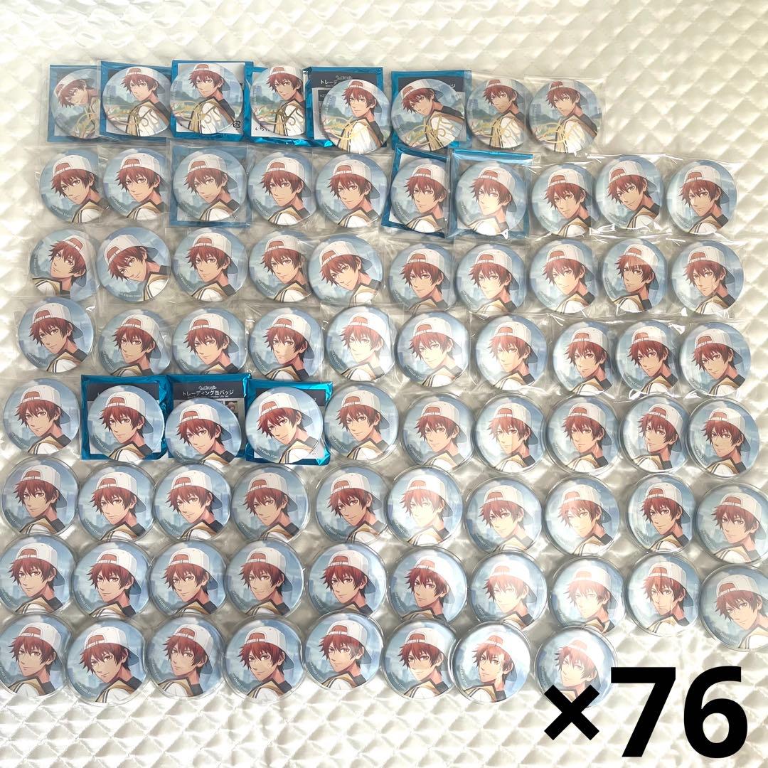 うたプリ シャニスト BS 缶バッジ 音也