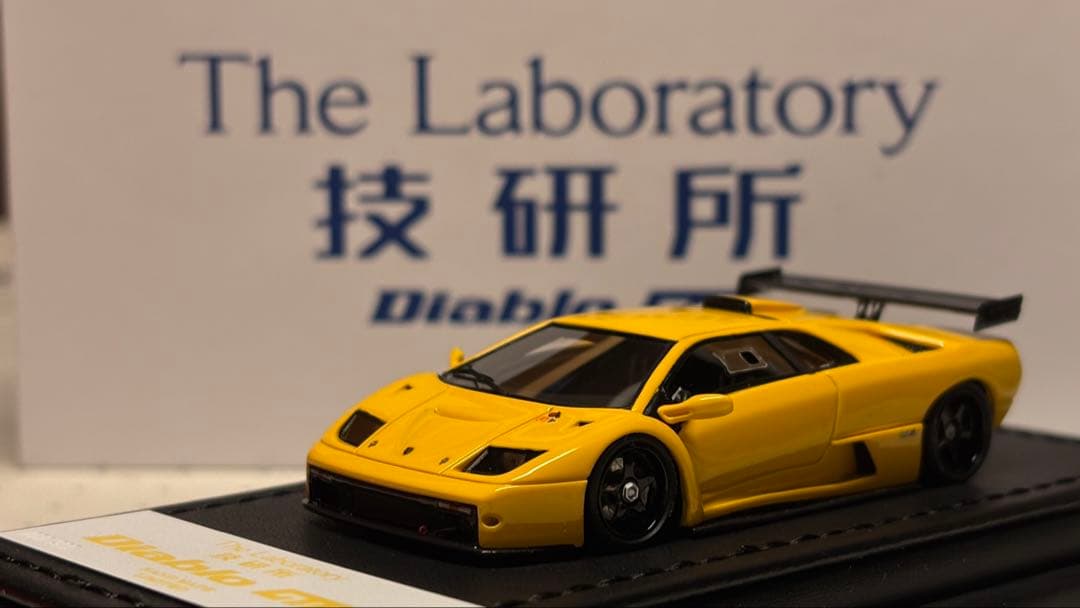 at86　The Laboratory 1/64　ディアブロGTR