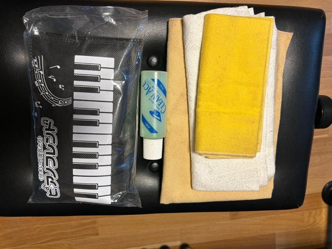 美品 ディアパソン DIAPASON D-25B 中古ピアノ アップライトピアノ