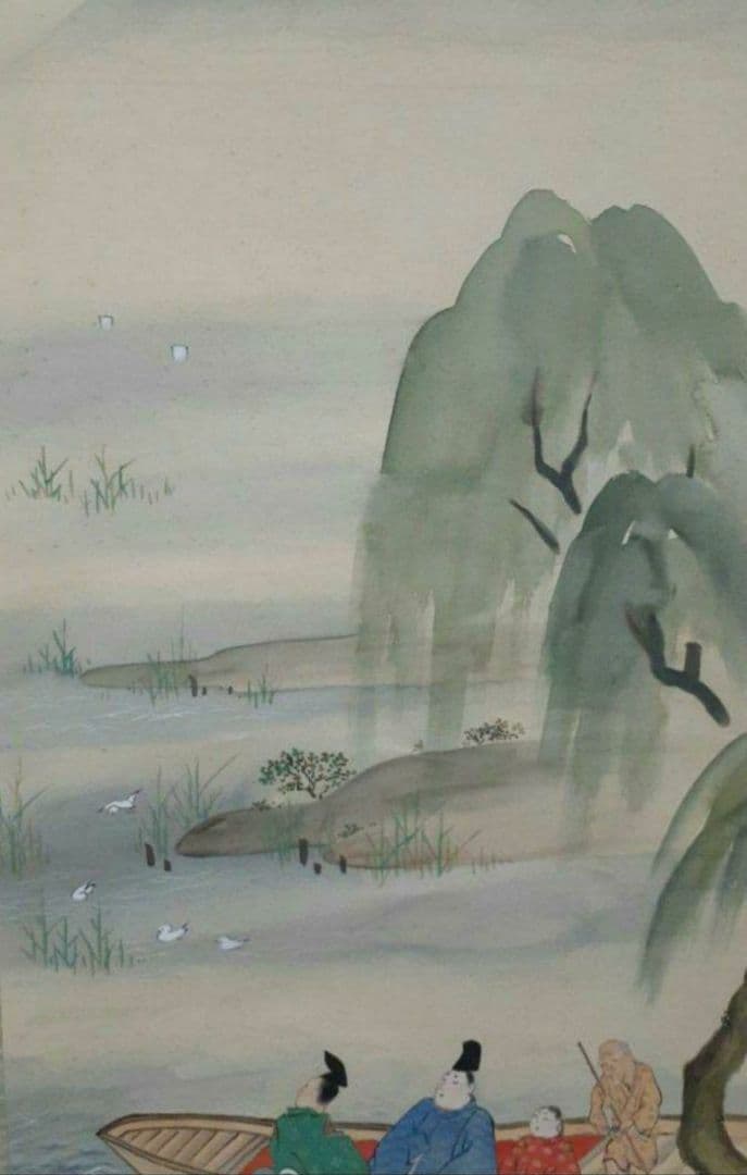 掛け軸/船/人物