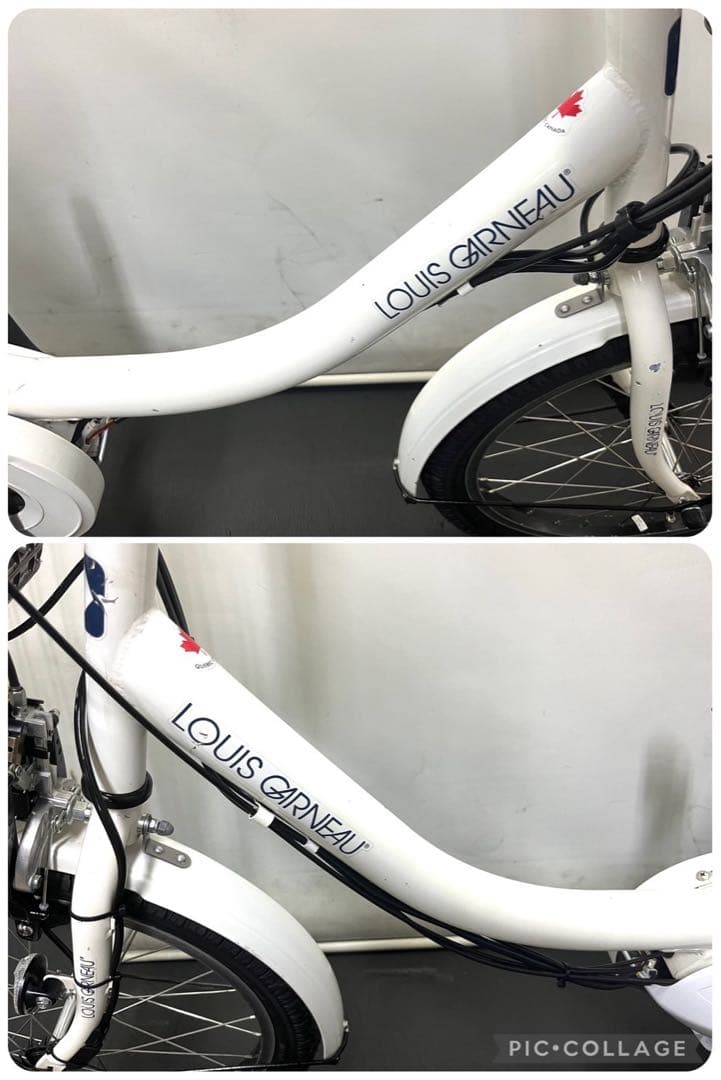 1年保証　送料無料　ヤマハ　ルイガノコラボ　20インチ　白　電動アシスト自転車