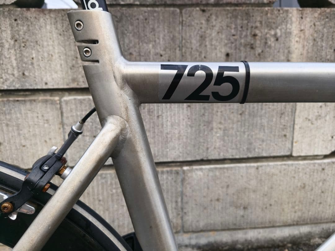 LEADER BIKE　725tr ポリッシュ