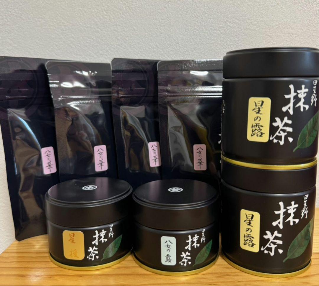 星野製茶園　八女の華　八女の露　星の露　星授　抹茶