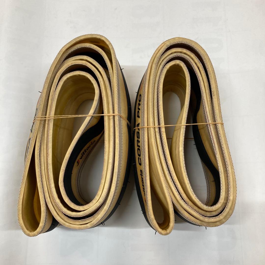 vittoria CORSA PRO 700×28C 2本セット