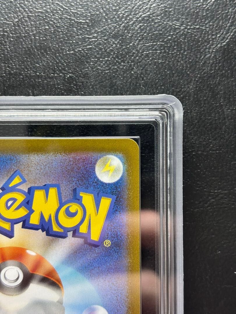 【ARS10+】ビクティニ 288/SV-P 争奪戦プロモ BWR仕様