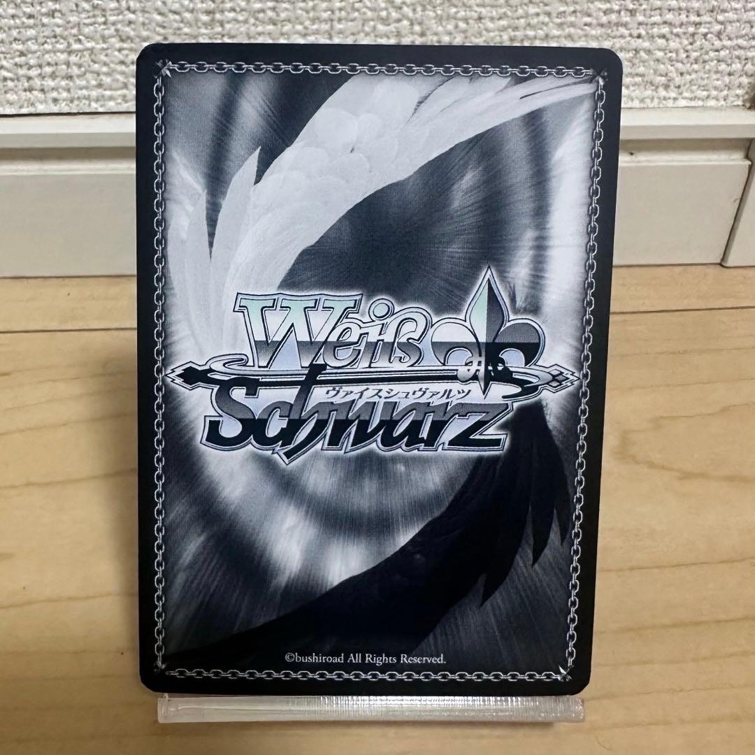 ヴァイスシュヴァルツ　不思議の国　チノ　SSP サイン箔押し