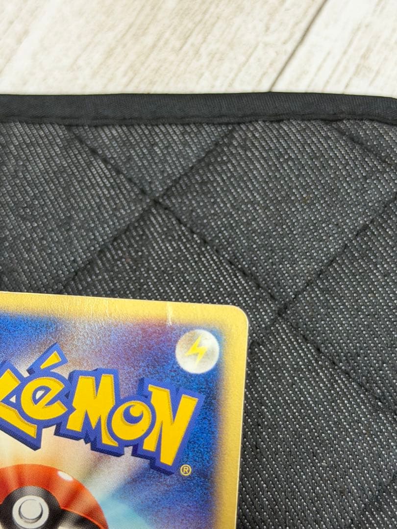 レックウザ☆/レックウザ スター[PCG2 067/082](蒼空の激突)